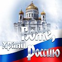 ���� Zv ����� ����� ���������!!! V, ����� - ��������� 30 ������� 2026 � ������ ������ ��������