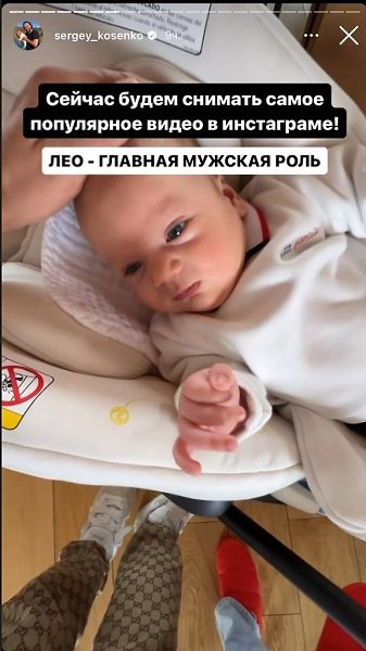 Блогер-миллионник кинул новорожденного сына в сугроб ради хайпа.Блогер-инфоцыган с почти 7 ... - 2