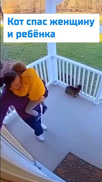 ����� ��� � ������ ��������. ������� � ������� � ������ �������� �������� � ���� �� ��������� ...