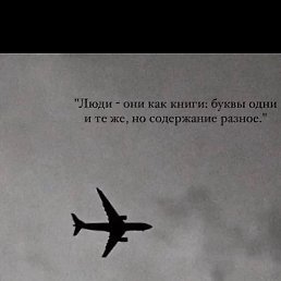 Iiii, �������, 30 ���