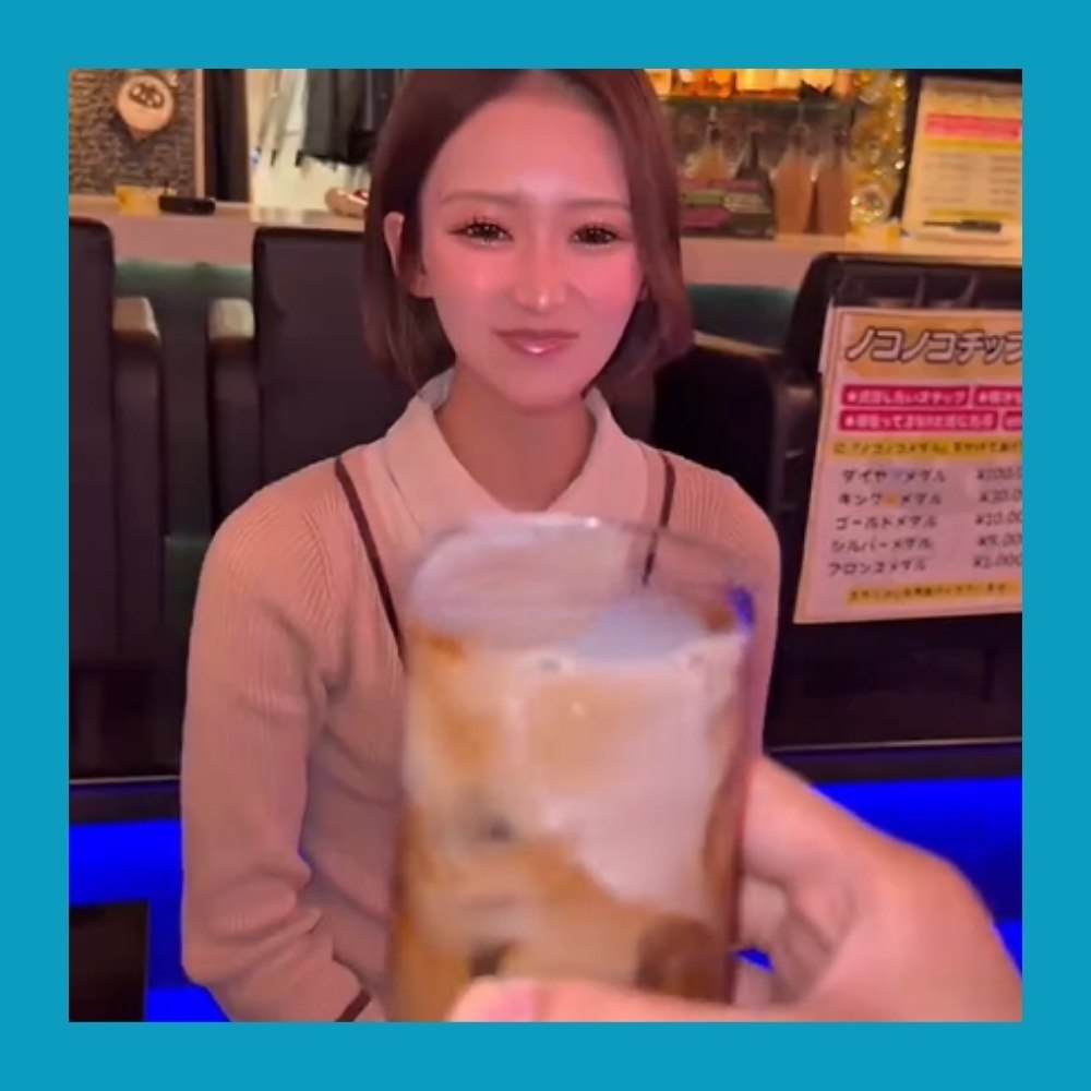 �ap � �ca�e ������ �oc�e� c�pa��o� ��c���o�. o��o� �� �apo� �ca�� �o����ac� �eo����a� ��c���a�, ... - 2