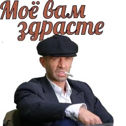 ������, �������, 57 ���