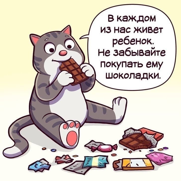 �o������ co�e�� �� �a���� �e��. - 4