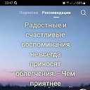 ���� �����, �����, 56 ��� - ��������� 10 ������ 2024