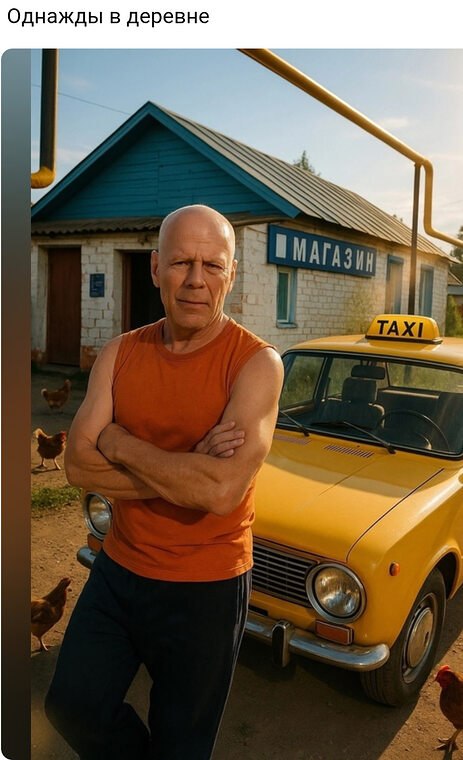   ! - 23  2025  16:00 - 4