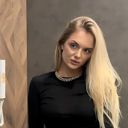 ���������, �����������, 29 ���