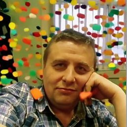 ���������, �����������