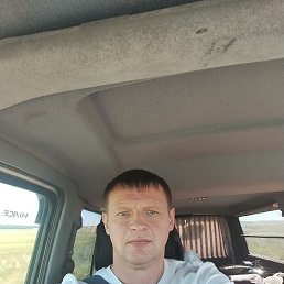 , 45, 