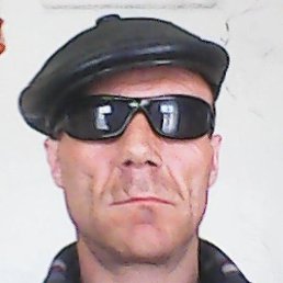 �����, ������, 47 ���