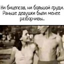 ���� ��������, �������, 58 ��� - ��������� 18 ������� 2025