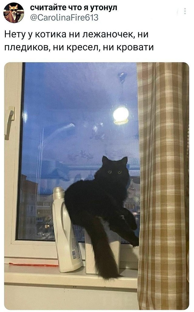 so`quiet