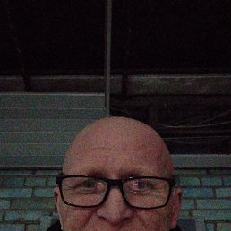 �������, 46 ���, ������