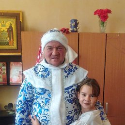 �������, 49 ���, �����������