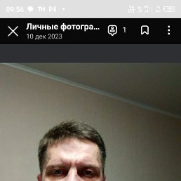 , 53, 