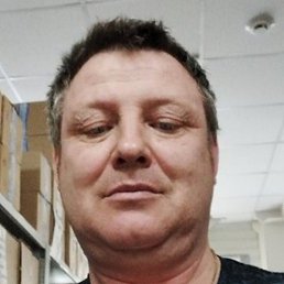 �������, �������, 53 ����