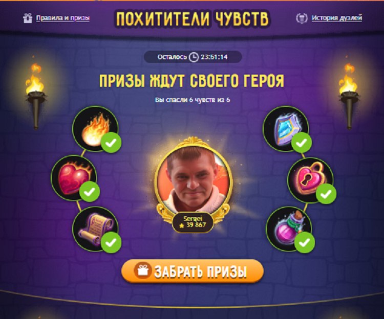 Sergei  - 1  2024  22:46