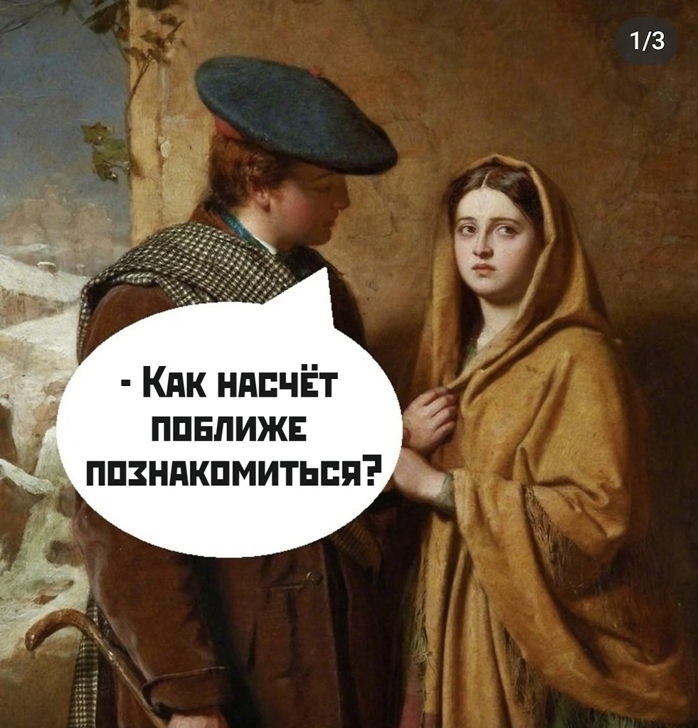 �������� ������� - 6 ������� 2025 � 23:12