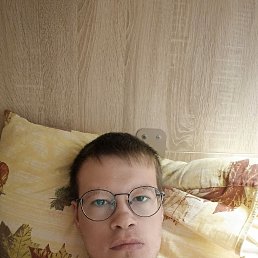 , 21, 