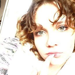 , 17, -