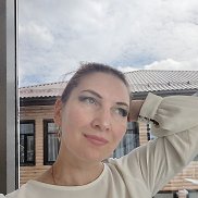 ������, 43 ����, ���������