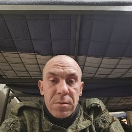 �������, 42 ����, ����