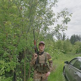, 25 , 