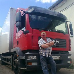 ������, ������