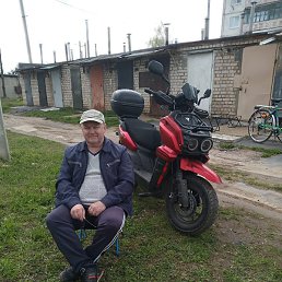 , , 58 