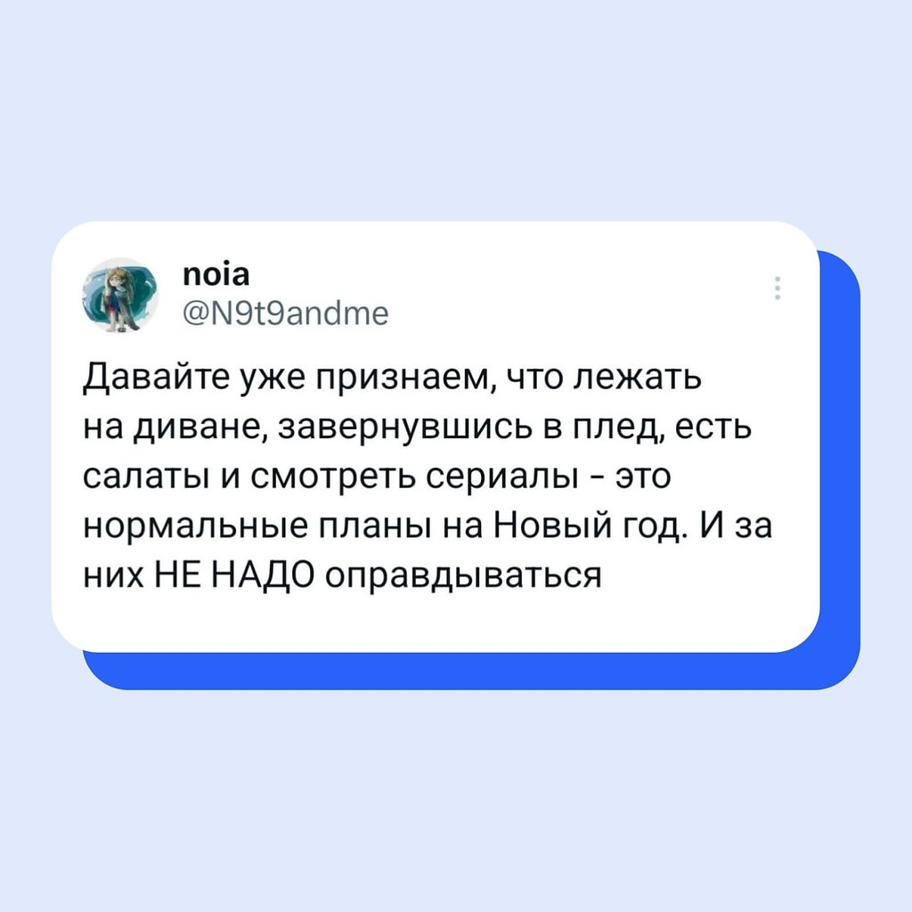 ��� ������ �������� ����� ���? ���������� � ������������ ����� ��� ��������� ������� � ������ ...