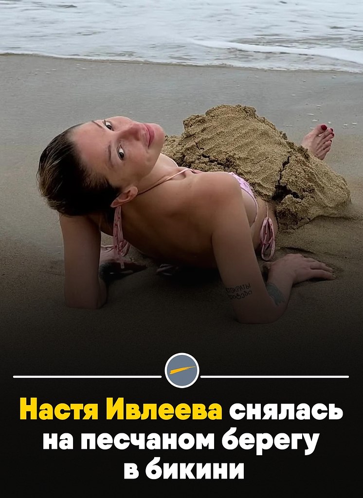 ���������� ������ ����� ������� ���������� ����� ������ �� �����. ����� ������� ������ ...