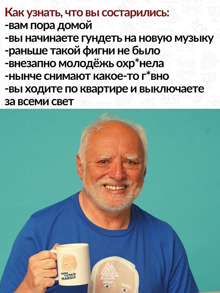 ��� �� �������� �������. �������� ��������� ����� �����, �� ��� ��� �����