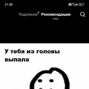 ����������, 47 ���, ����