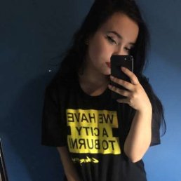 ���� ����, ������, 20 ��� - ��������� 17 ������� 2023