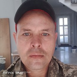 �������, ����, 43 ����