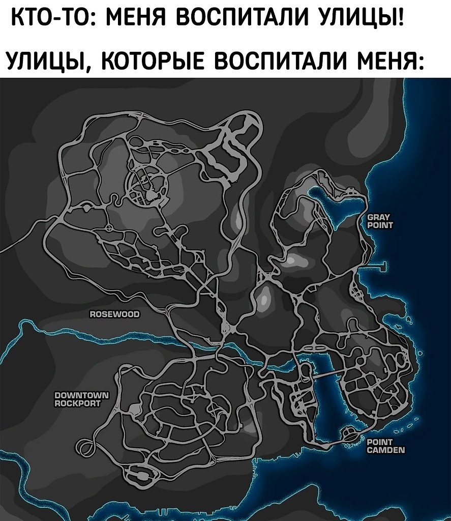 ,       - 2