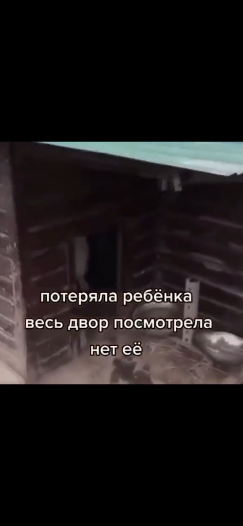 ��� ����������, ��� �������� �������