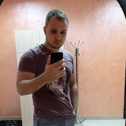 ����, 29 ���, ���������