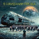 ���� �������, ���������, 49 ��� - ��������� 6 �������� 2026 � ������ ���� ����������