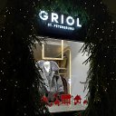  Gina Smirnova, -, 46  -  6  2025    