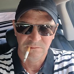 �����, �����-���������, 56 ���