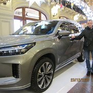 ����, 41 ���, ������