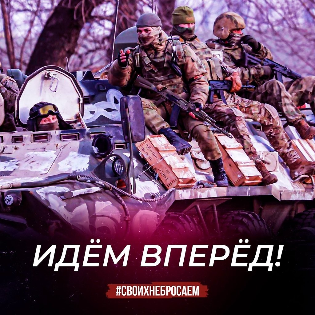 Еще на шаг ближе к победе!