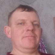 �����, 39 ���, �����������