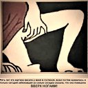 ���� Volodia Z., �������, 61 ��� - ��������� 5 ������ 2023 � ������ ������ ��������