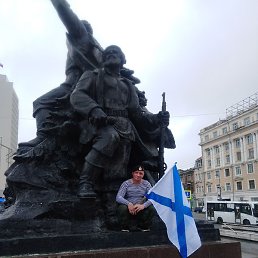 ���������, �����������, 46 ���