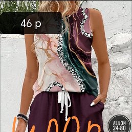 ���� ����, ������ ��������, 46 ��� - ��������� 6 �������� 2025