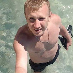 �����, ������, 32 ����