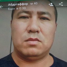 ����������, ������, 43 ����