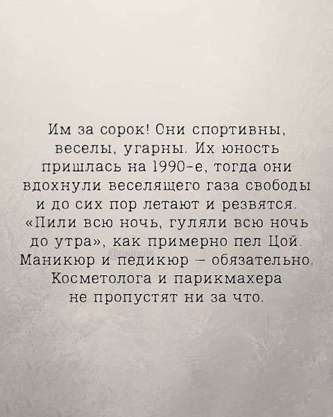 ��������� - 15 ������� 2025 � 13:36 - 3