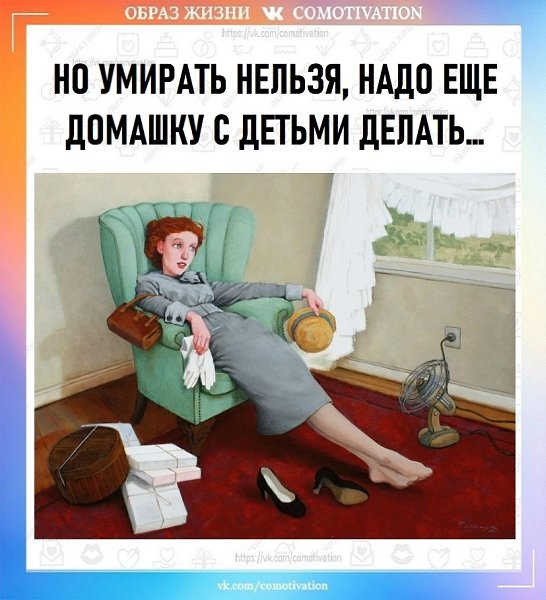 ���������� ��������� - 3
